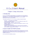 E-CELL2 User`s Manual