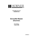 DeviceNet Master (Scanner)