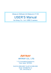 USER`S Manual