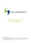 QuickStart Language Server v6.0