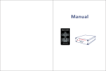 Internal DVR Setup Manual