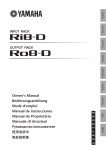 Ri8-D/Ro8-D Owners Manual