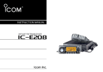 IC-E208 Manual