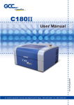 C180II User Guide 0820