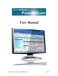 StockVision Manual