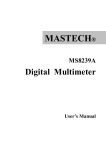 Datasheet 1.17 MB