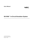 SS-V850 In-Circuit Emulation System