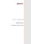 User Manual 4ipnet EAP200