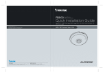 Vivotek FE8172 Quick Installation Guide