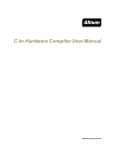 GU0122 C-to-Hardware Compiler User Manual