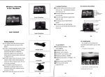 Wireless reversing & Gar blackbox