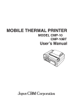 MOBILE THERMAL PRINTER