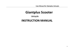 User Manual for Giantplus Unicycle