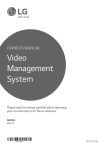 Starting the Video Management System