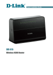 DIR-615 - D-Link