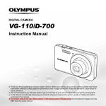 Olympus VG-110 User`s Manual