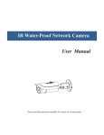 view User`s Manual in  format - COP