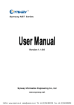 Synway Asterisk User Manual