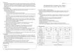 Retailer`s Stamp ASA Industrial Electric Screwdriver User`s Manual