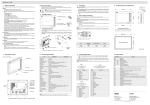 Installation Guide