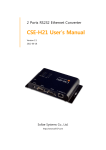 CSE-H21 User`s Manual