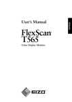 FlexScan T565 User`s Manual