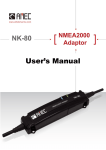 User`s Manual - Milltech Marine