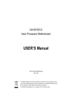 USER`S Manual