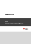 IR236E User Manual