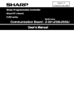 Communication Board: Z-331J/332J/333J User`s Manual