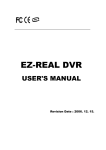 4ch EZ-REAL DVR MANUAL