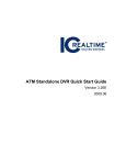 ATM Standalone DVR Quick Start Guide