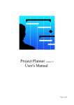 Project Planner version 3.2 User`s Manual