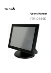 ITR-CS15D User Manual