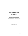 Quick Installation Guide EBC-5613Series