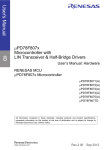 μPD78F807x Microcontroller with LIN Transceiver & Half