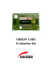 ORION USB3 EvaluationUnit