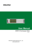 User Manual