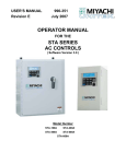 STA Series Controls Technical Manual
