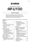 Using RP-U100 Application Software