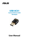 USB-AC51