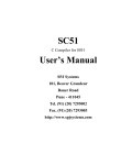SC51 User`s Manual