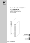 Machine Controller MP2000 Series I/O Module USER`S MANUAL