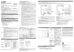 Energy Measuring Module User`s Manual