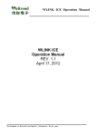 WLINK ICE Operation Manual REV. 1.1 April 17, 2012
