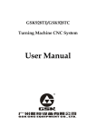 User Manual - GSKCNC.com