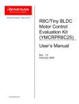 YMCRPR8C25 User Manual V1.0