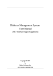 Diabetes Management System User Manual