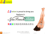 Lifvation is proud to bring you Radiancy`s 莱威盛呈现给您的肌肤改善仪