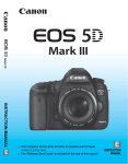 5D Manual